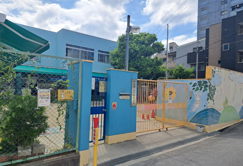 活動実績(2025年)